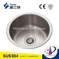 8 inch small stainless steel single bowl round bar sink